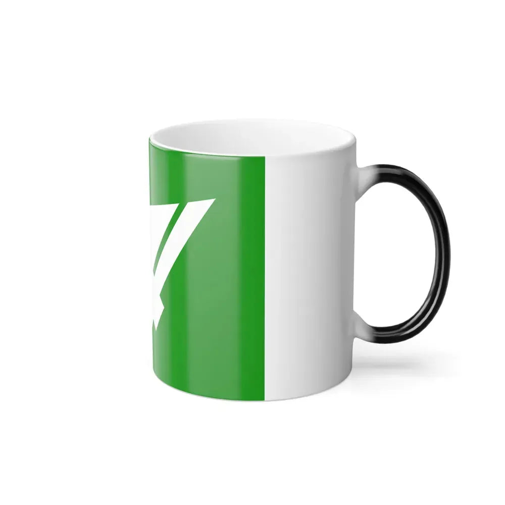 Flag of Mie Prefecture Japan - Color Changing Coffee Mug - Go Mug Yourself
