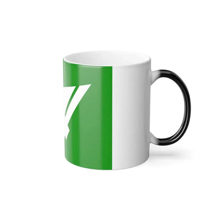 Flag of Mie Prefecture Japan - Color Changing Coffee Mug - Go Mug Yourself