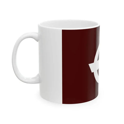 Flag of Mifune Kumamoto (Japan) White Coffee Mug - Go Mug Yourself