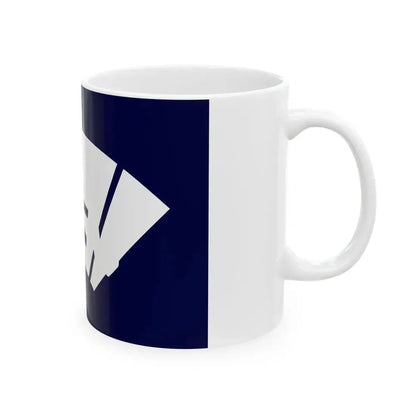 Flag of Mihama Mie (Japan) White Coffee Mug - Go Mug Yourself