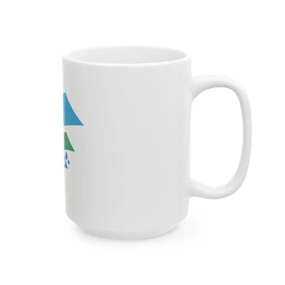 Flag of Mihara Hiroshima (Japan) White Coffee Mug - Go Mug Yourself