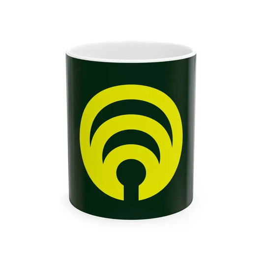 Flag of Mikasa Hokkaido (Japan) White Coffee Mug 11oz - Go Mug Yourself