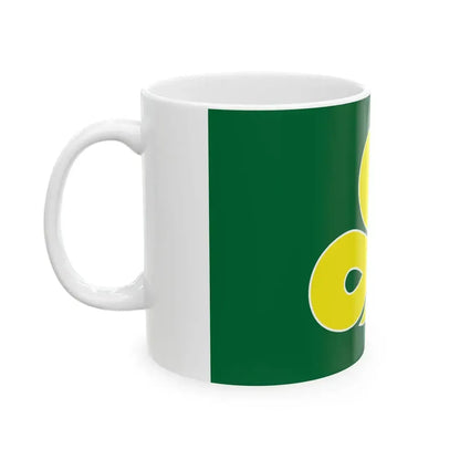 Flag of Mikawa Yamagata (Japan) White Coffee Mug - Go Mug Yourself