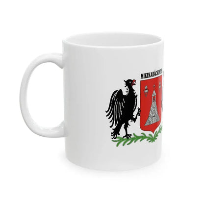 Flag of Mikekaracsonyfa (Hungary) White Coffee Mug - Go Mug Yourself