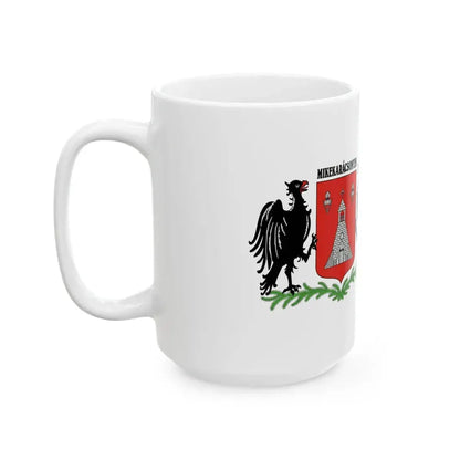 Flag of Mikekaracsonyfa (Hungary) White Coffee Mug - Go Mug Yourself