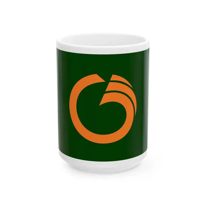 Flag of Mikkabi Shizuoka 1959-2005 (Japan) White Coffee Mug 15oz - Go Mug Yourself