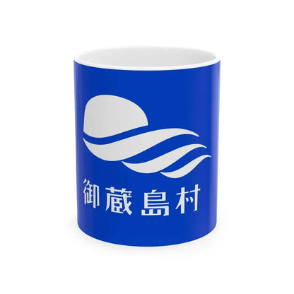 Flag of Mikurajima Tokyo (Japan) White Coffee Mug 11oz - Go Mug Yourself