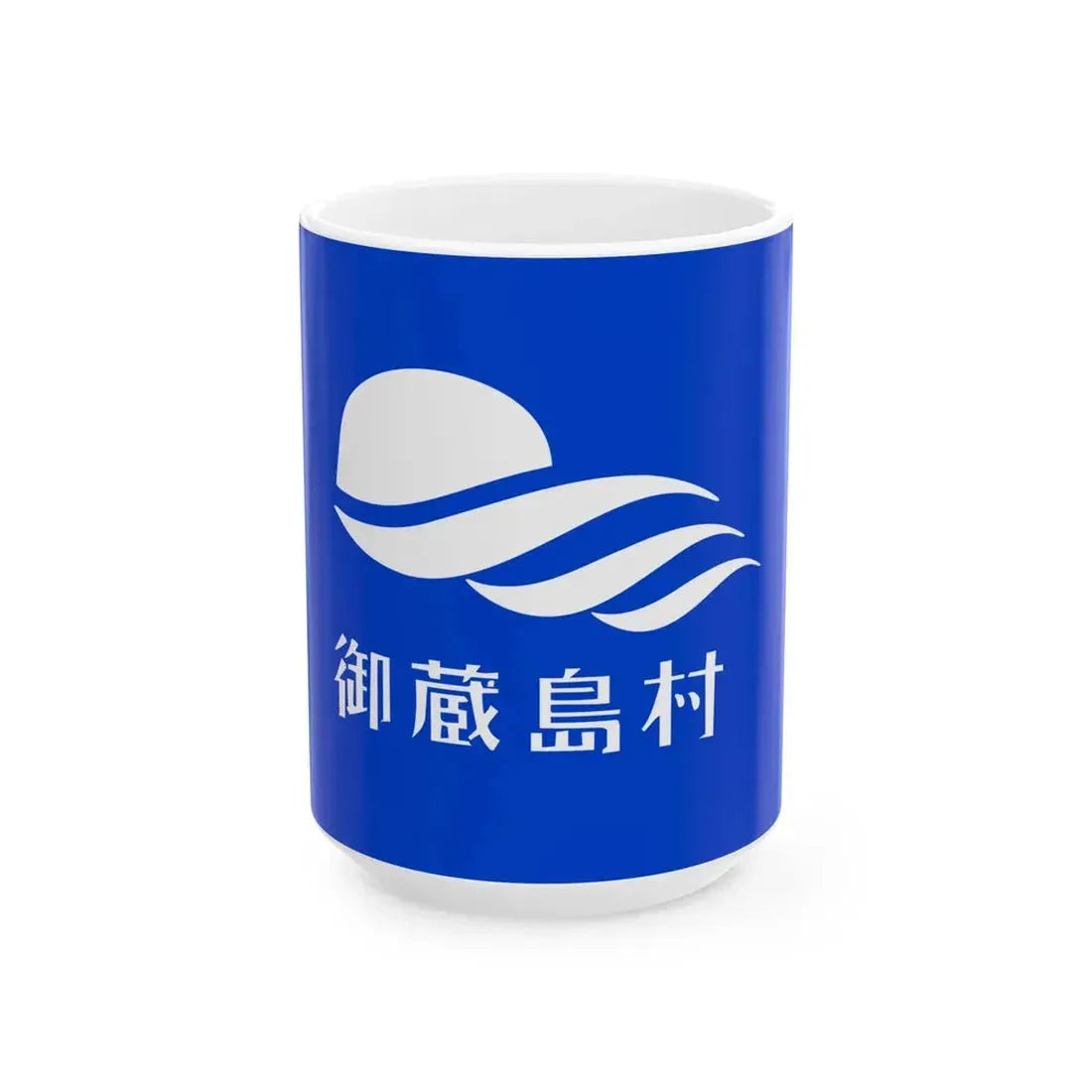 Flag of Mikurajima Tokyo (Japan) White Coffee Mug 15oz - Go Mug Yourself