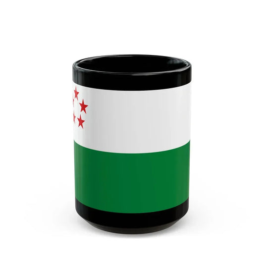 Flag of Milagro Ecuador - Black Coffee Mug 15oz - Go Mug Yourself