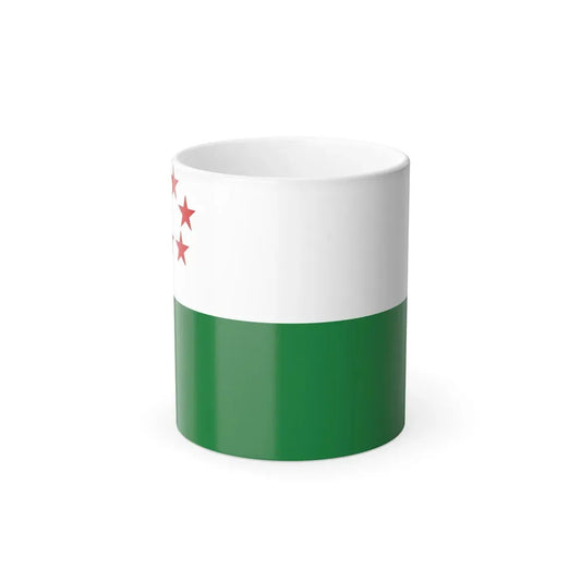 Flag of Milagro Ecuador - Color Changing Coffee Mug 11oz - Go Mug Yourself