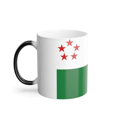 Flag of Milagro Ecuador - Color Changing Coffee Mug - Go Mug Yourself