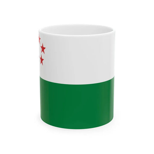 Flag of Milagro (Ecuador) White Coffee Mug 11oz - Go Mug Yourself