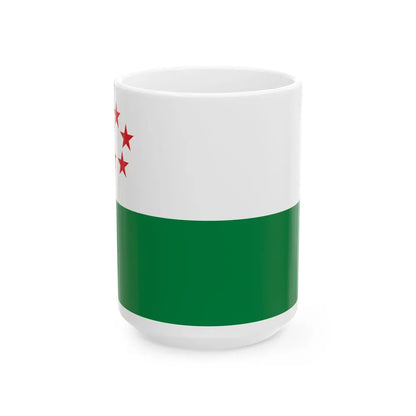 Flag of Milagro (Ecuador) White Coffee Mug 15oz - Go Mug Yourself