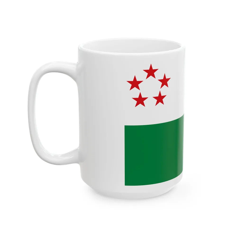 Flag of Milagro (Ecuador) White Coffee Mug - Go Mug Yourself