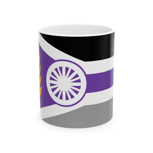 Flag of Milford Nebraska (United States) White Coffee Mug 11oz - Go Mug Yourself