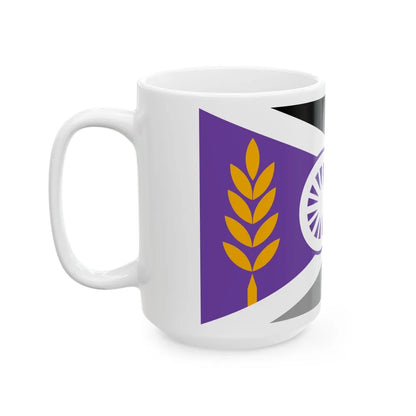 Flag of Milford Nebraska (United States) White Coffee Mug - Go Mug Yourself
