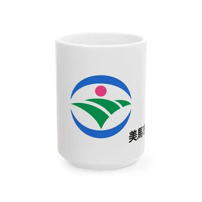 Flag of Mima Tokushima (Japan) White Coffee Mug 15oz - Go Mug Yourself