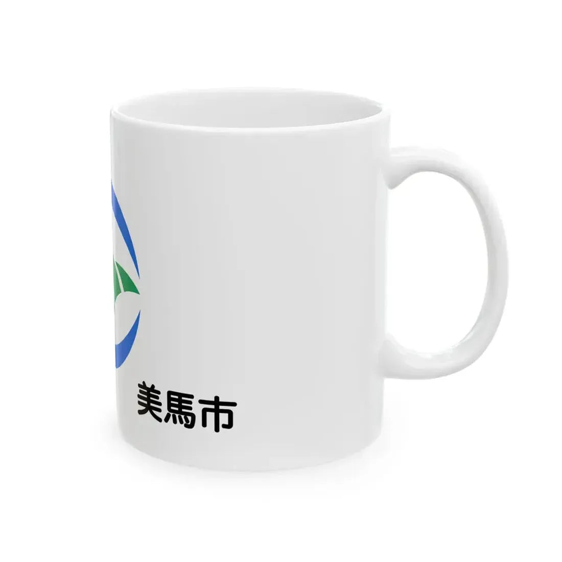 Flag of Mima Tokushima (Japan) White Coffee Mug - Go Mug Yourself