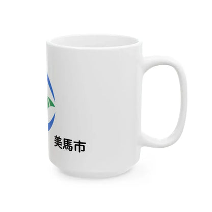Flag of Mima Tokushima (Japan) White Coffee Mug - Go Mug Yourself