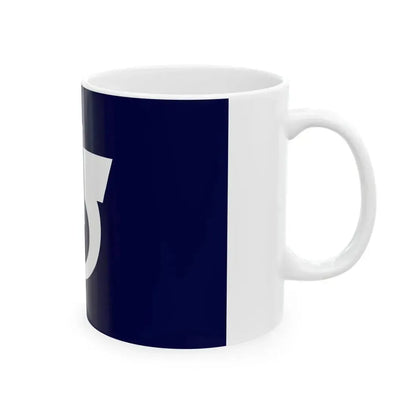 Flag of Minakuchi Shiga 1962-2004 (Japan) White Coffee Mug - Go Mug Yourself