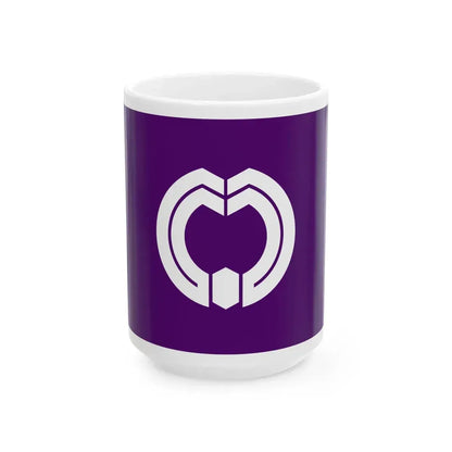 Flag of Minamata Kumamoto (Japan) White Coffee Mug 15oz - Go Mug Yourself
