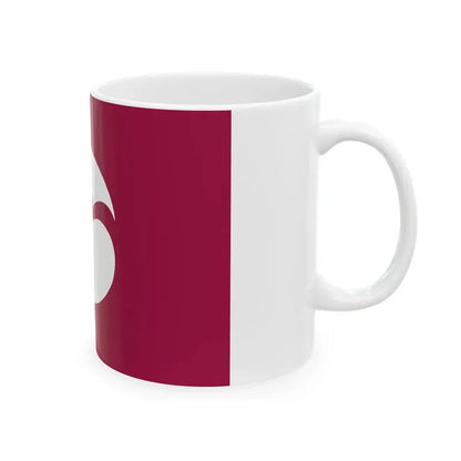 Flag of Minami Fukuoka (Japan) White Coffee Mug - Go Mug Yourself