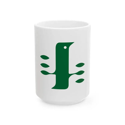 Flag of Minami Ward Sapporo Hokkaido (Japan) White Coffee Mug 15oz - Go Mug Yourself