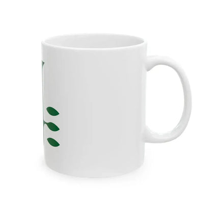 Flag of Minami Ward Sapporo Hokkaido (Japan) White Coffee Mug - Go Mug Yourself