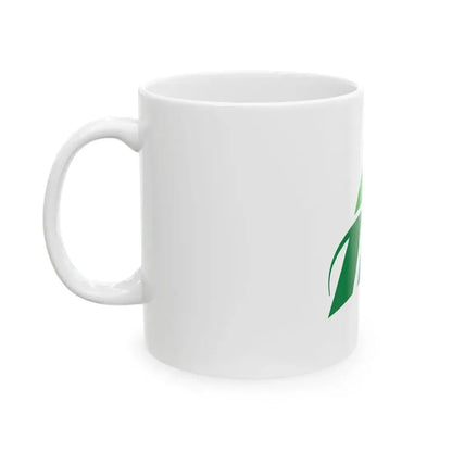 Flag of Minamiaso Kumamoto (Japan) White Coffee Mug - Go Mug Yourself