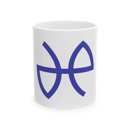 Flag of Minamichita Aichi (Japan) White Coffee Mug 11oz - Go Mug Yourself