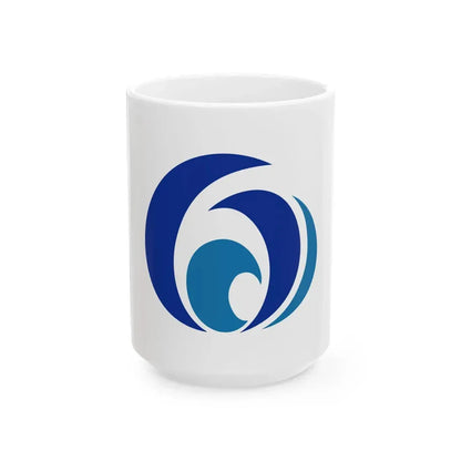 Flag of Minamiise Mie (Japan) White Coffee Mug 15oz - Go Mug Yourself