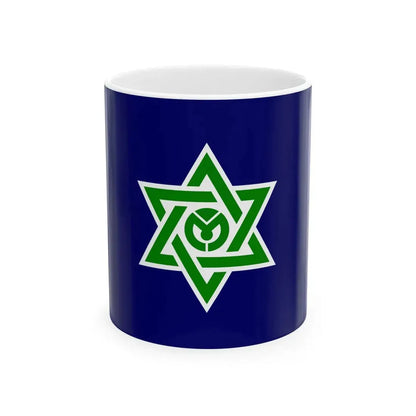 Flag of Minamikayabe Hokkaido 1959-2005 (Japan) White Coffee Mug 11oz - Go Mug Yourself