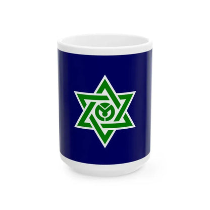 Flag of Minamikayabe Hokkaido 1959-2005 (Japan) White Coffee Mug 15oz - Go Mug Yourself