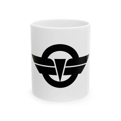 Flag of Minamikushiyama Nagasaki 1963-2005 (Japan) White Coffee Mug 11oz - Go Mug Yourself