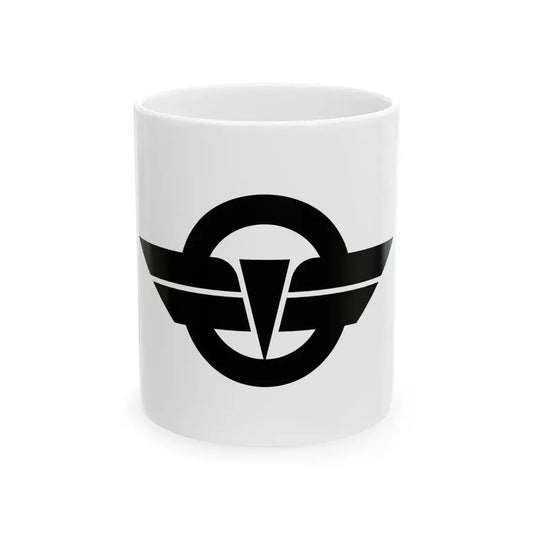 Flag of Minamikushiyama Nagasaki 1963-2005 (Japan) White Coffee Mug 11oz - Go Mug Yourself