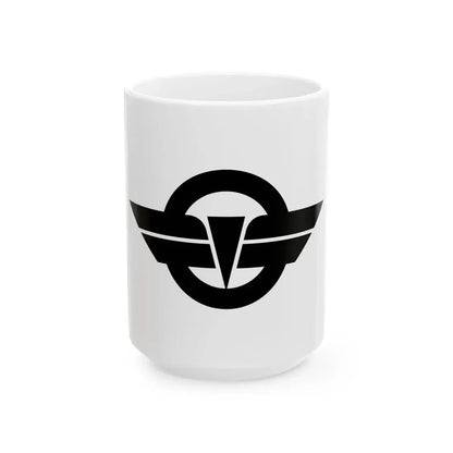 Flag of Minamikushiyama Nagasaki 1963-2005 (Japan) White Coffee Mug 15oz - Go Mug Yourself
