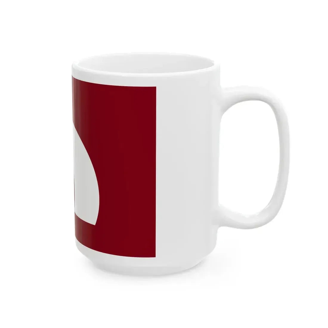 Flag of Minamioguni Kumamoto (Japan) White Coffee Mug - Go Mug Yourself