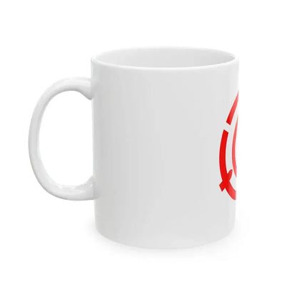 Flag of Minano Saitama (Japan) White Coffee Mug - Go Mug Yourself