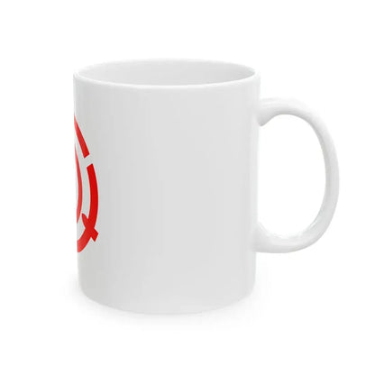 Flag of Minano Saitama (Japan) White Coffee Mug - Go Mug Yourself