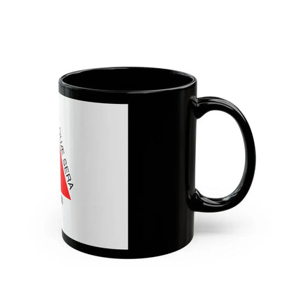 Flag of Minas Gerais Brazil - Black Coffee Mug - Go Mug Yourself