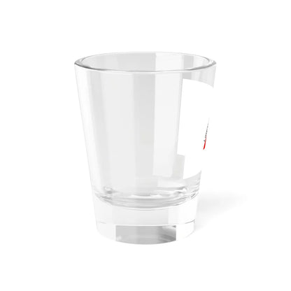 Flag of Minas Gerais Brazil - Shot Glass 1.5oz - Go Mug Yourself