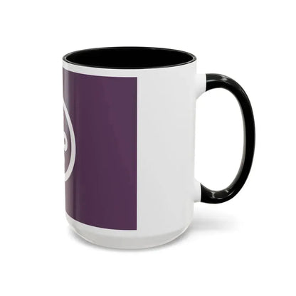 Flag of Minato Tokyo Japan - Accent Coffee Mug - Go Mug Yourself
