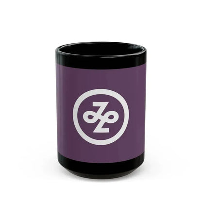 Flag of Minato Tokyo Japan - Black Coffee Mug 15oz - Go Mug Yourself