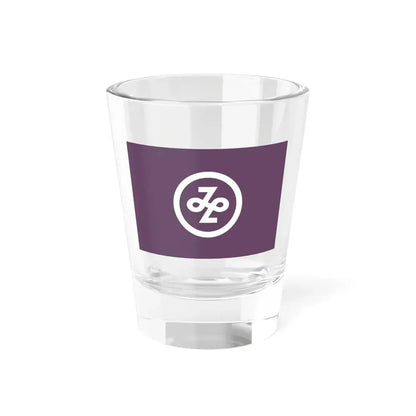 Flag of Minato Tokyo Japan - Shot Glass 1.5oz 1.5oz - Go Mug Yourself