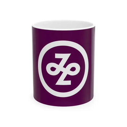 Flag of Minato Tokyo (Japan) White Coffee Mug 11oz - Go Mug Yourself