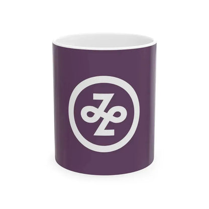 Flag of Minato Tokyo Japan - White Coffee Mug 11oz - Go Mug Yourself