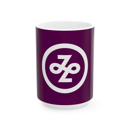 Flag of Minato Tokyo (Japan) White Coffee Mug 15oz - Go Mug Yourself