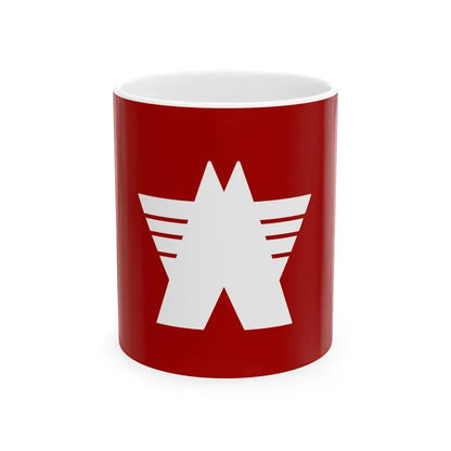 Flag of Mine Yamaguchi 1954-2008 (Japan) White Coffee Mug 11oz - Go Mug Yourself