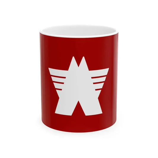 Flag of Mine Yamaguchi 1954-2008 (Japan) White Coffee Mug 11oz - Go Mug Yourself