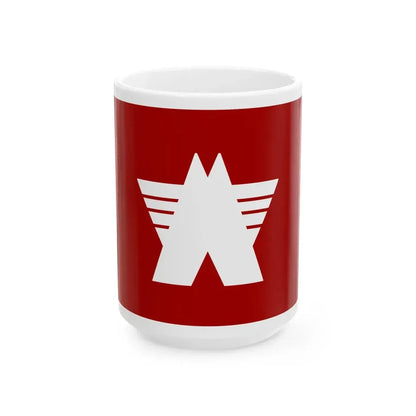 Flag of Mine Yamaguchi 1954-2008 (Japan) White Coffee Mug 15oz - Go Mug Yourself